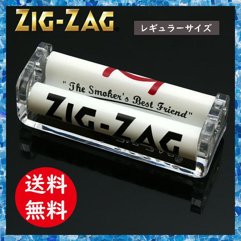 手巻きタバコ プラスチック ローラー ZIG-ZAG ジグザグ 70mm 手 手巻きタバコ プラスチック ローラー ZIG-ZAG ジグザグ 70mm 手