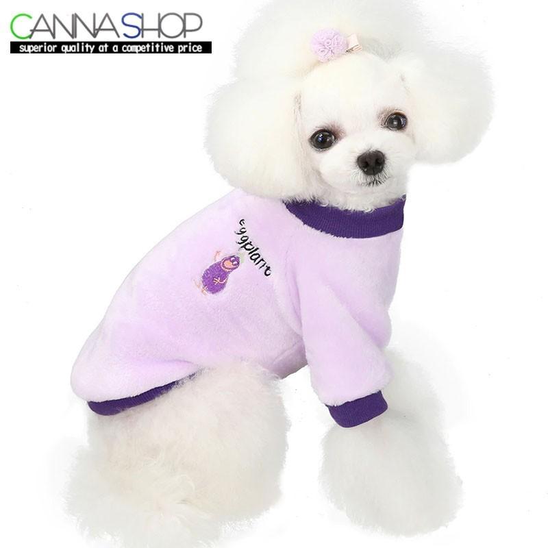 犬 服 犬服 ドッグウェア ペットウェア ふわふわ 野菜フルーツ