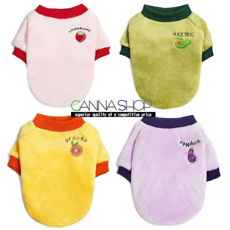 犬 服 犬服 ドッグウェア ペットウェア ふわふわ 野菜フルーツ