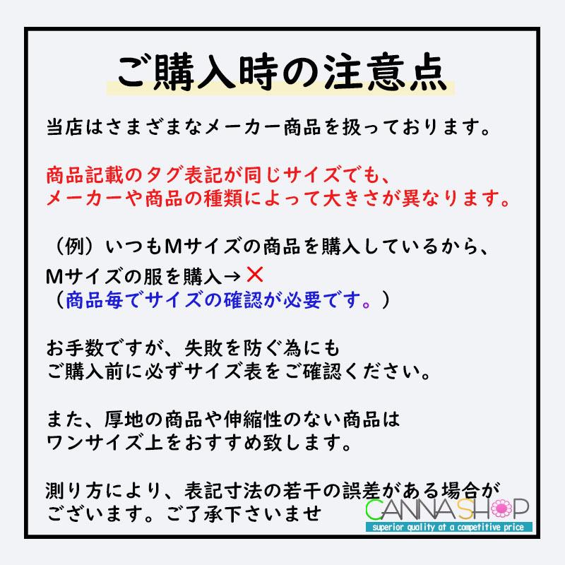 セール中 犬 服 犬服 ドッグウェア ペットウェア ロンパース ボーダー