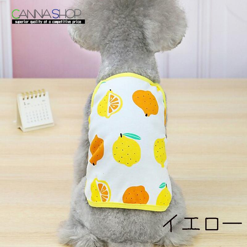 犬服 ペット服 ドッグウェア 犬 服 キャミソール 小型犬