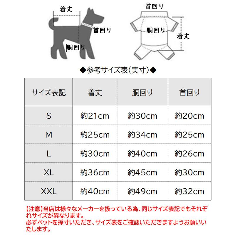 犬 服 犬服 ドッグウェア ペットウェア クマ くま プリント ボーダー 袖なし Tシャツ タンクトップ 秋 冬 春 春夏 抜け毛防止 オールシーズン｜ledlightman-store｜11