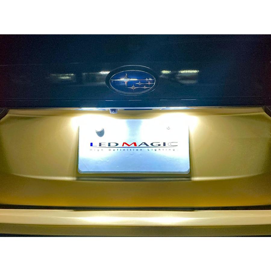 SUBARU 4BA-VN5 新型レヴォーグ 専用 爆光ナンバー灯ユニット |  | 02