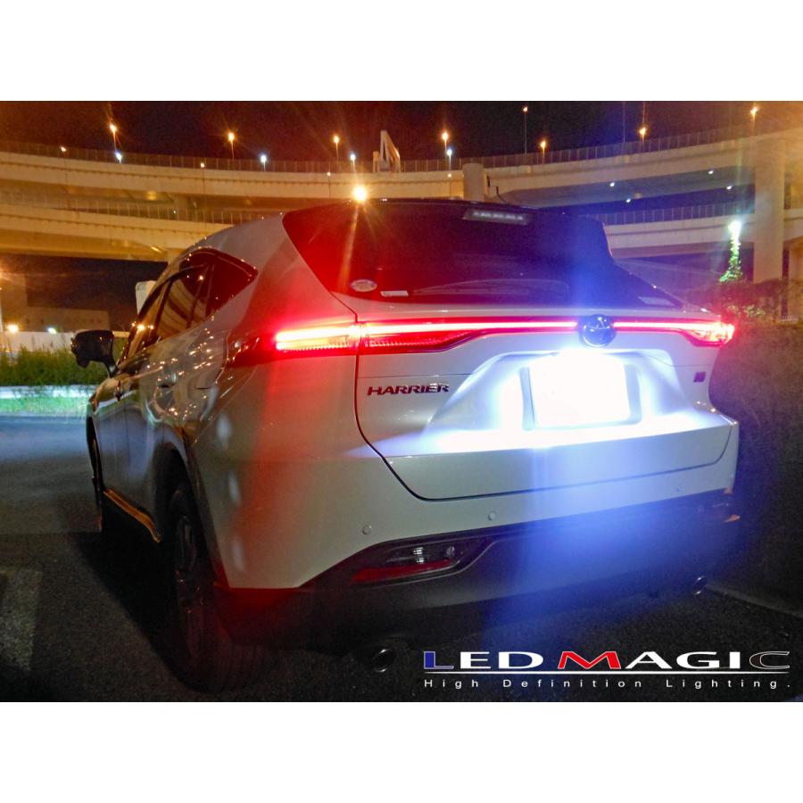 TOYOTA 80ハリアー MXPKアクア 爆光LEDナンバー灯ユニット 【改良版