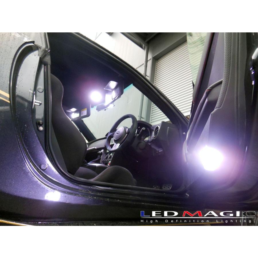 TOYOTA 86 (ZN6) GT/GT Limited 爆光LEDルームランプキット｜ledmagic