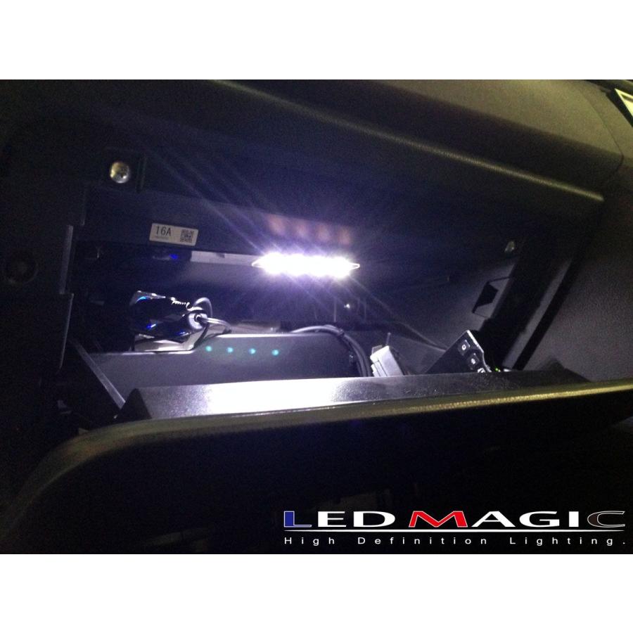 TOYOTA 86 (ZN6) 白色LEDグローブボックス照明 Ver.2 |  | 01