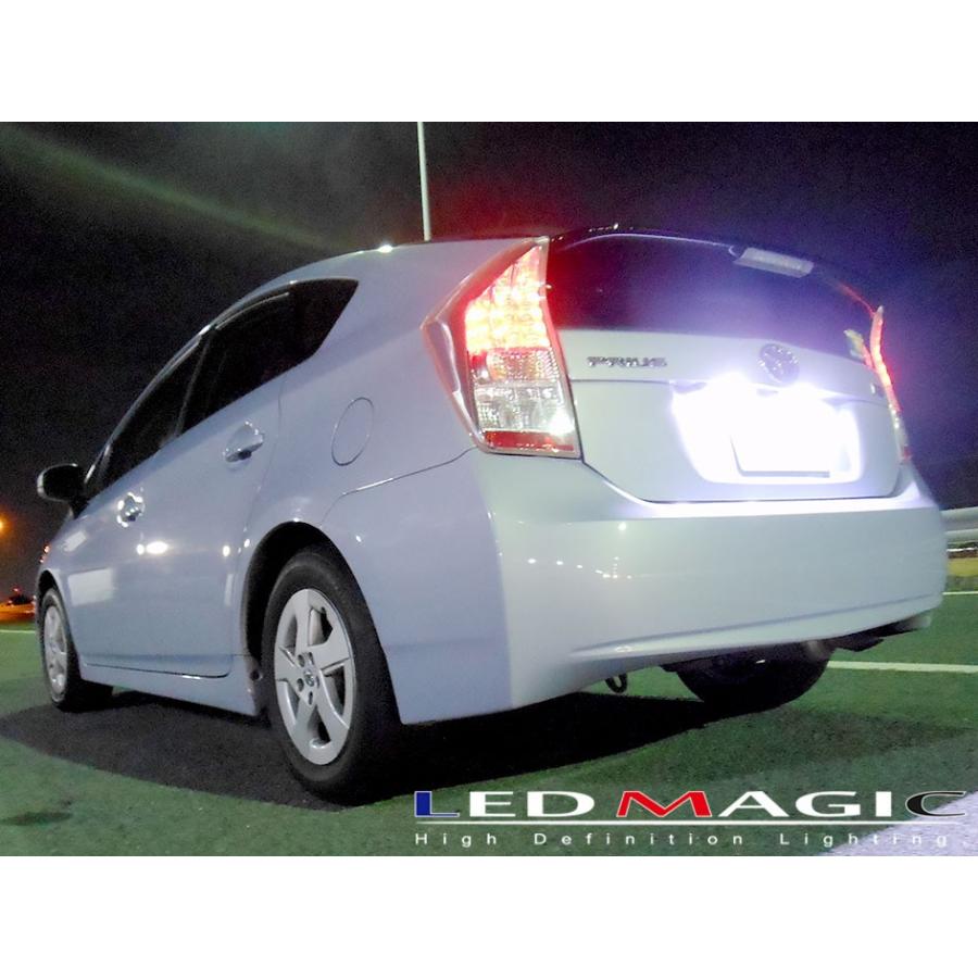 爆光LEDナンバー灯 T10ウェッジ 水平タイプ Ver.2 |  | 01