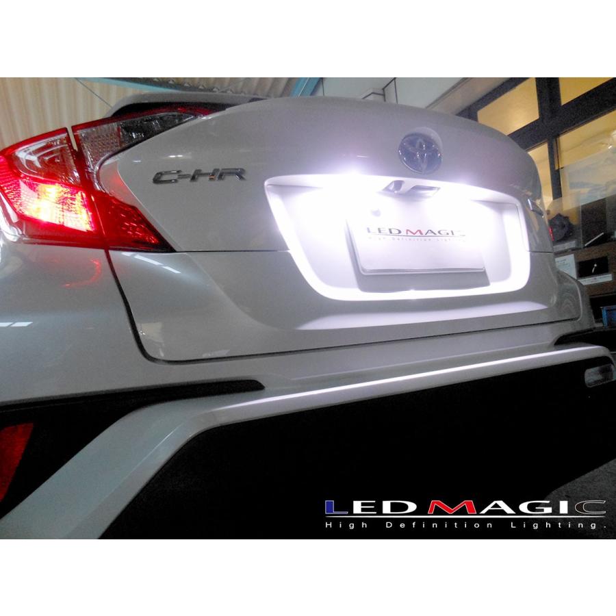 爆光LEDナンバー灯 T10ウェッジ 水平タイプ Ver.2 |  | 03