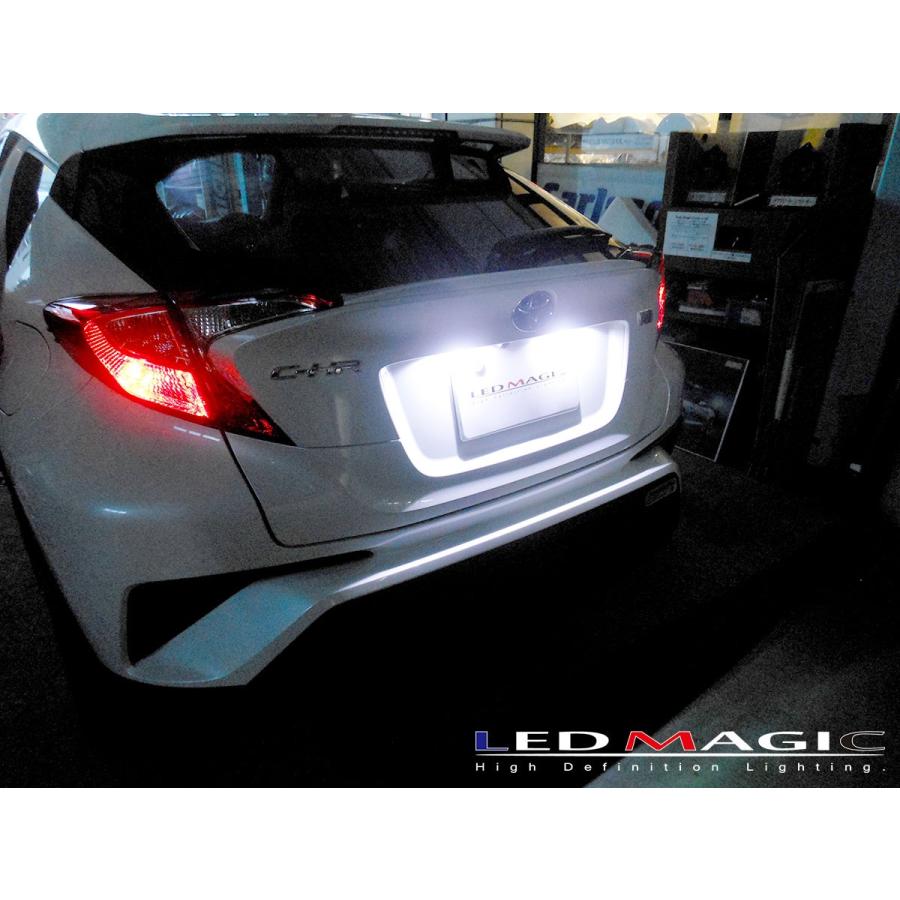 爆光LEDナンバー灯 T10ウェッジ 水平タイプ Ver.2 |  | 04