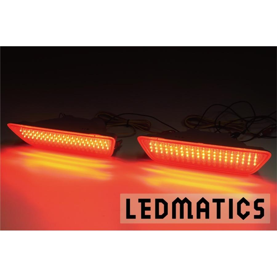 LEDMATICS T31 エクストレイル 純正加工LEDバックランプ バックフォグ