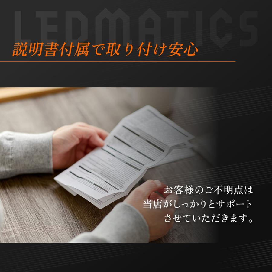 クロストレック GU テールランプ LED 増設 純正加工 カスタム パーツ インプレッサ対応 GU系 1年保証 日本国内加工 | LEDMATICS | 15