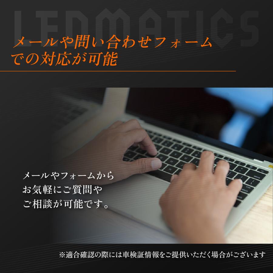 クロストレック GU テールランプ LED 増設 純正加工 カスタム パーツ インプレッサ対応 GU系 1年保証 日本国内加工 | LEDMATICS | 19
