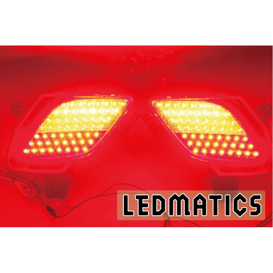 LEDMATICS（レッドマティックス） CX-5 LEDリフレクター 純正加工 KE 