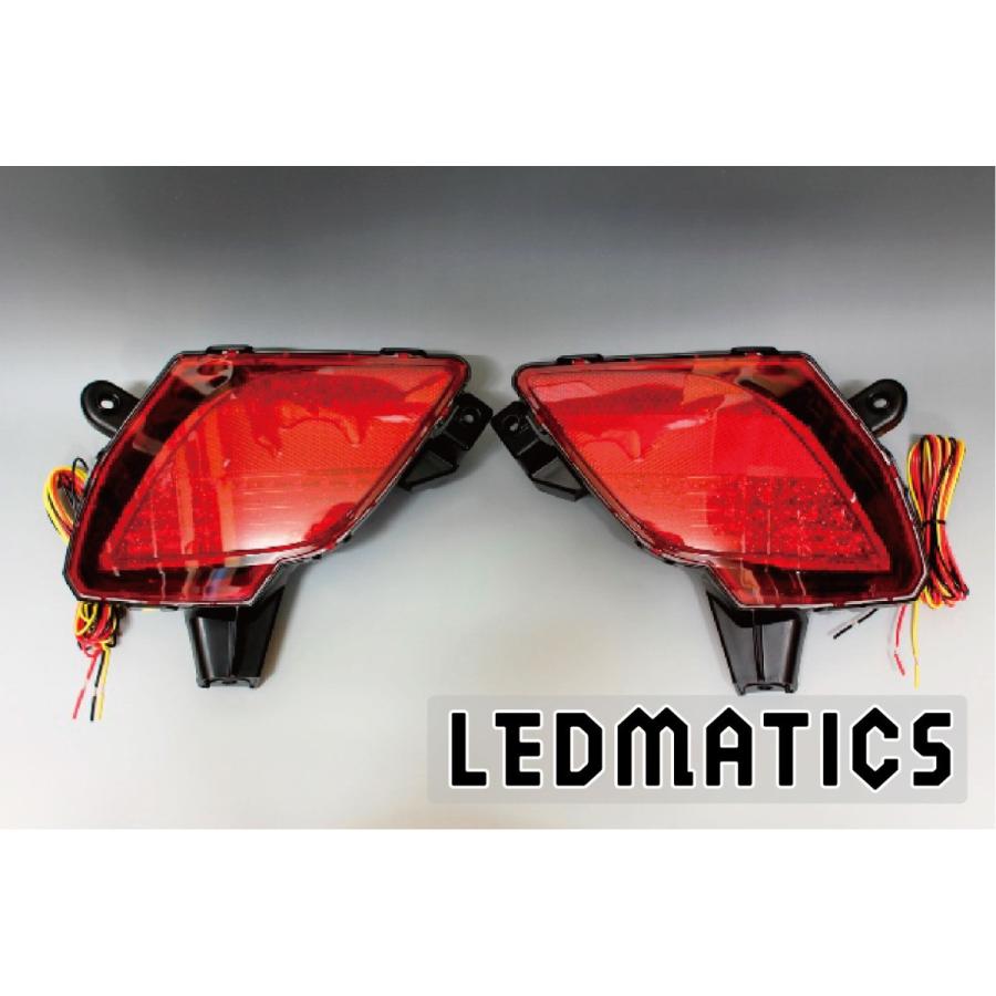 LEDMATICS（レッドマティックス） CX-5 LEDリフレクター 純正加工 KE 