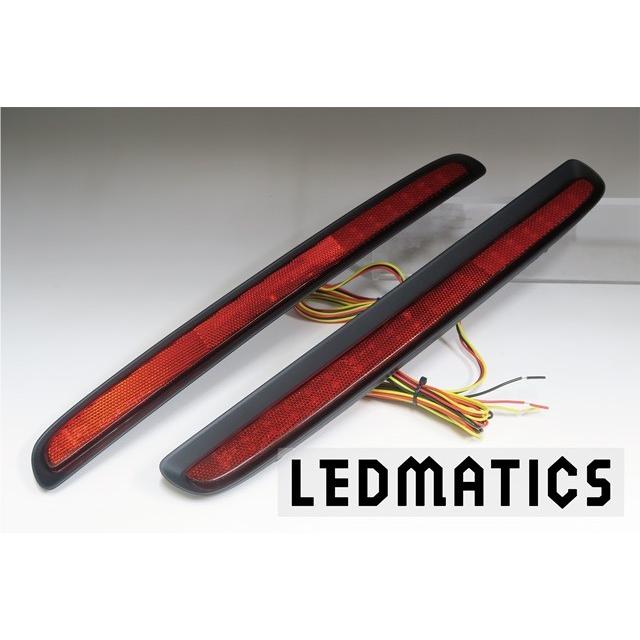 ビアンテ LEDリフレクター 純正加工 CC カスタム パーツ 防水処理済み 