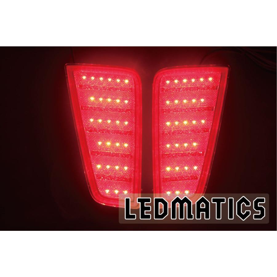 LEDMATICS（レッドマティックス） ヴィッツ LEDリフレクター 純正加工