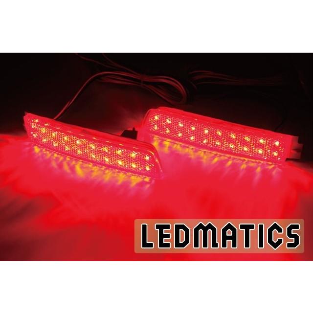 LEDMATICS（レッドマティックス） セレナ LEDリフレクター 純正加工 