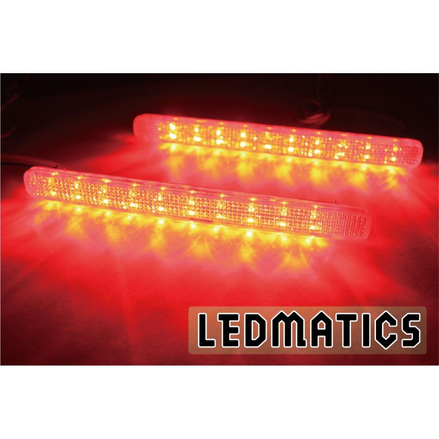 LEDMATICS ステップワゴン LEDリフレクター 純正加工 RK1 RK2