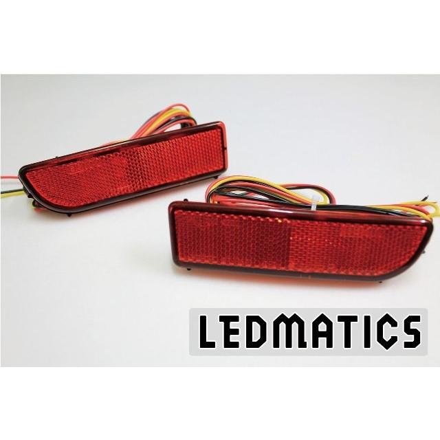LEDMATICS（レッドマティックス） デリカD5 LEDリフレクター 純正加工