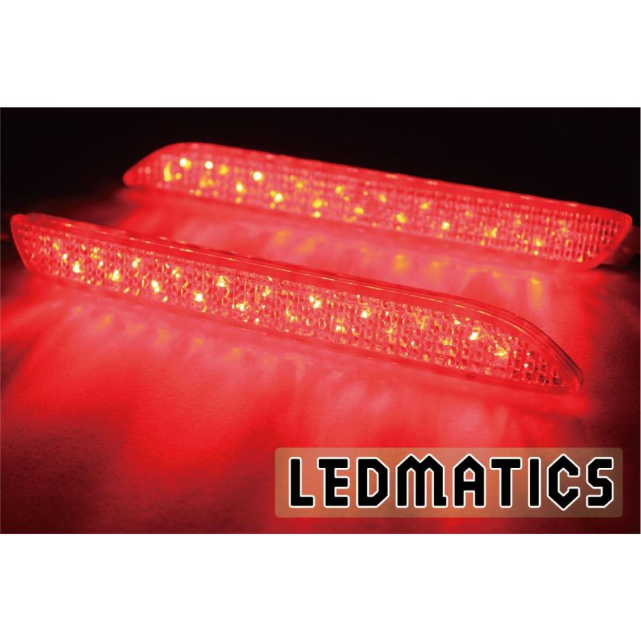 LEDMATICS（レッドマティックス） ルファード LEDリフレクター 純正