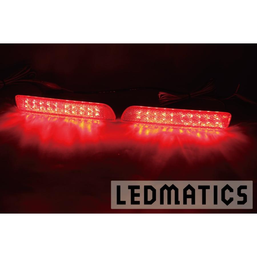 LEDMATICS（レッドマティックス） MRワゴン LEDリフレクター 純正加工