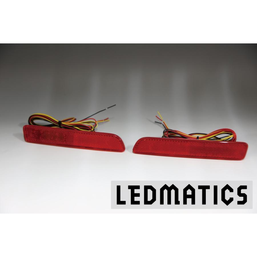 LEDMATICS（レッドマティックス） MRワゴン LEDリフレクター 純正加工