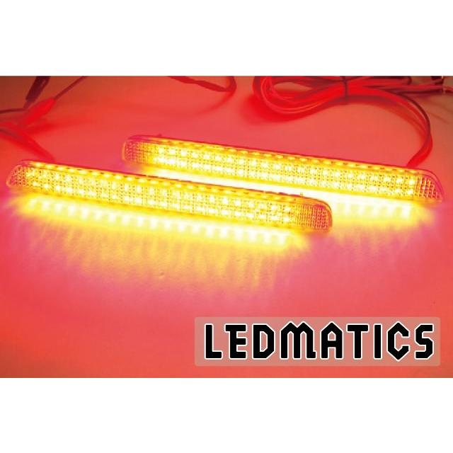 エリシオン LEDリフレクター 純正加工 RR1 RR2 RR3 RR4 カスタム 