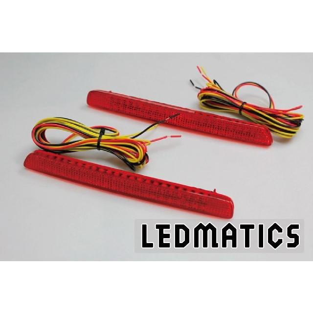 エリシオン LEDリフレクター 純正加工 RR1 RR2 RR3 RR4 カスタム 