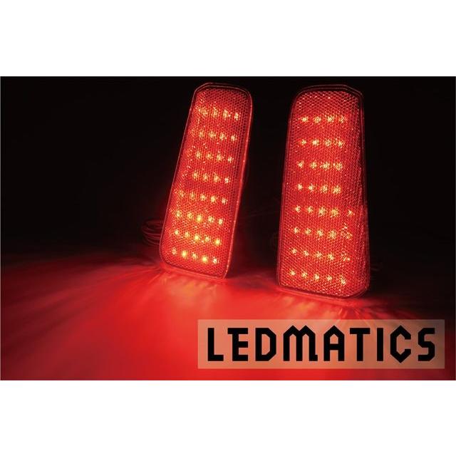 LEDMATICS（レッドマティックス） アルファード LEDリフレクター 純正