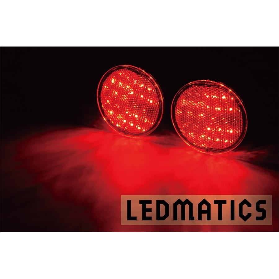 LA700S ウェイク 純正加工LEDリフレクター D5-40｜ledmatics｜02