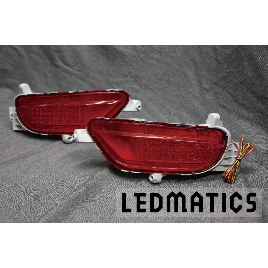 LEDMATICS（レッドマティックス） CX-5 LEDリフレクター 純正加工 KFEP 