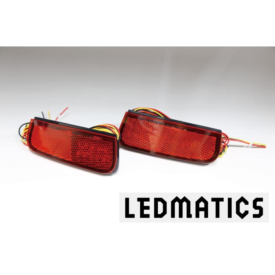 LEDMATICS（レッドマティックス） ヴィッツ LEDリフレクター 純正加工
