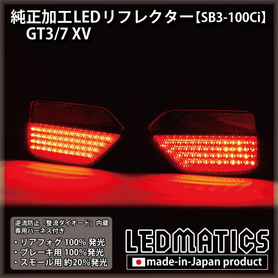 【カスタム専用出品】3点専用出品 Amazon | バイクパーツセンター(Bike Parts Center) アンダーモール3点