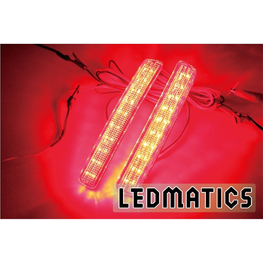 LEDMATICS（レッドマティックス） アクア LEDリフレクター 純正加工