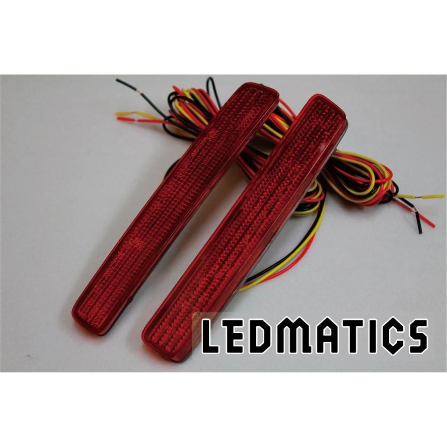 LEDMATICS（レッドマティックス） アクア LEDリフレクター 純正加工
