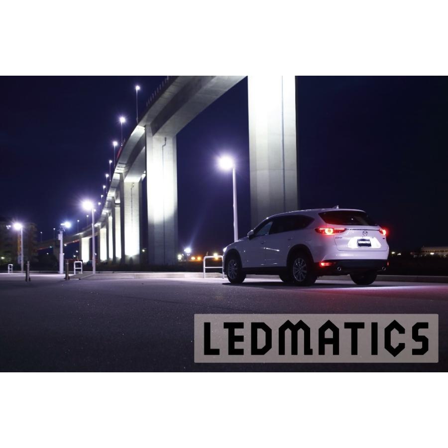 CX-8 LEDリフレクター 純正加工 KG 前期 カスタム パーツ 防水処理済み 1年保証 日本国内加工 非寒冷地 MZ9-40 | LEDMATICS | 05