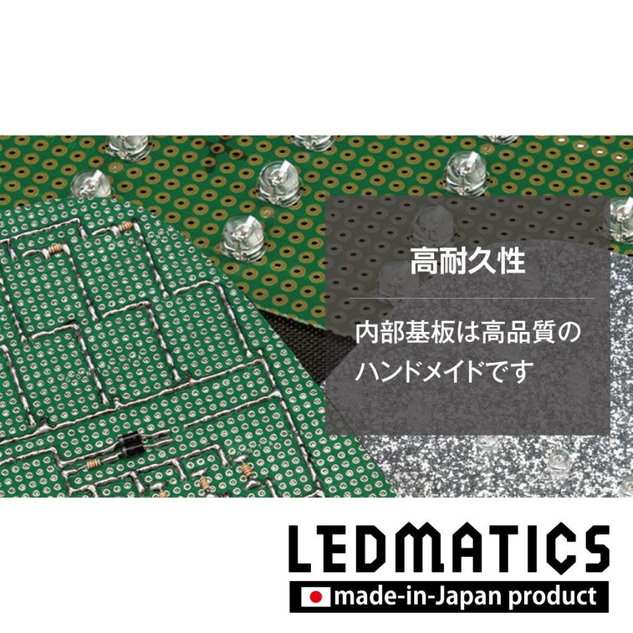 LEDMATICS（レッドマティックス） クラウンスポーツ LEDリフレクター