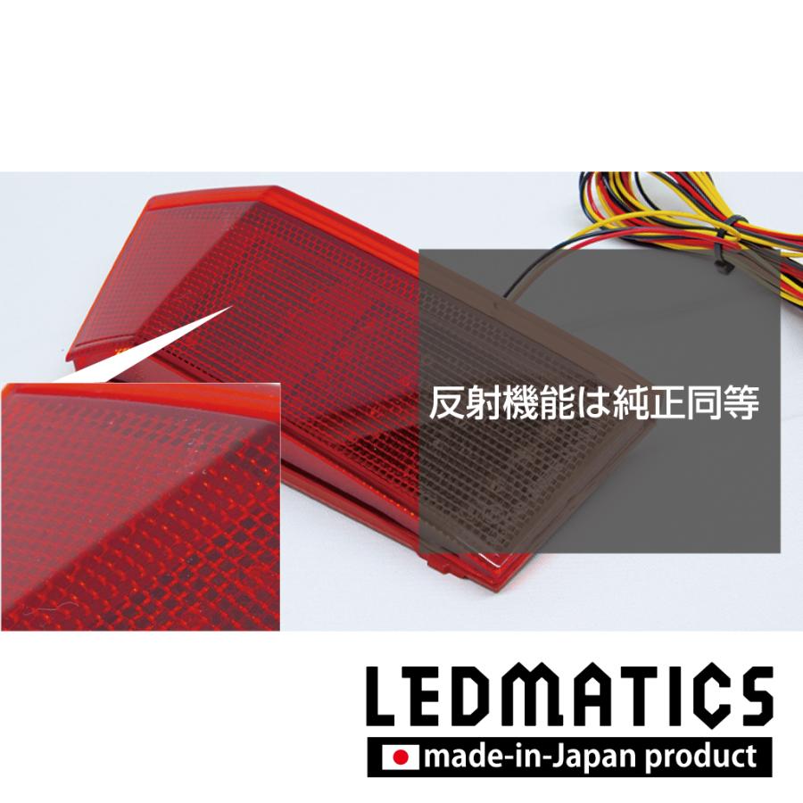 クラウンスポーツ LEDリフレクター 純正加工 AZSH36W AZSH37W カスタム 
