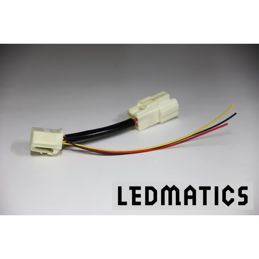 LEDMATICS（レッドマティックス） MA26S/MA36S/MA46S ソリオ