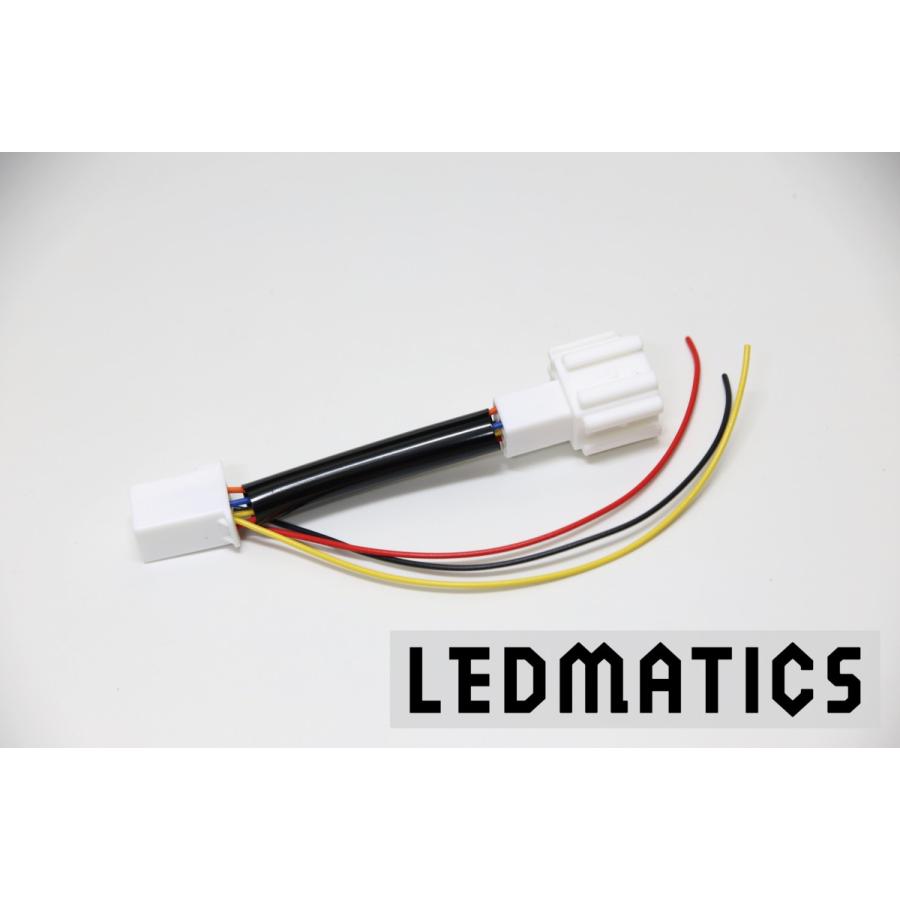LEDMATICS（レッドマティックス） RP5 ステップワゴン スパーダ 後期