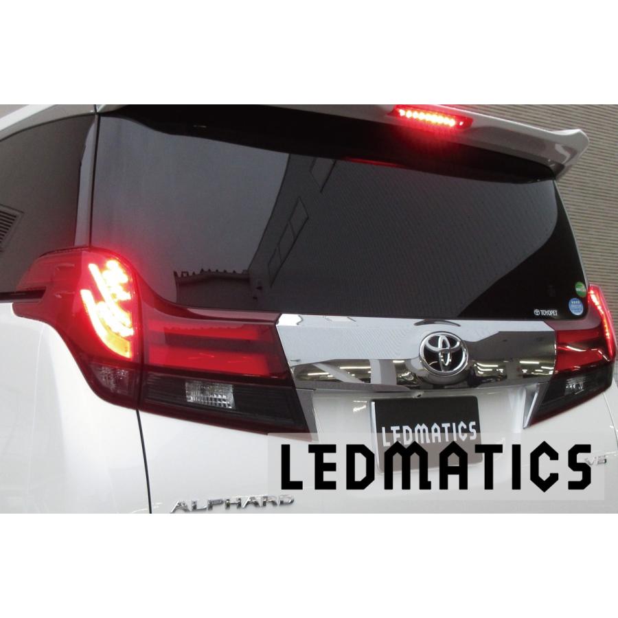 LEDMATICS（レッドマティックス） AYH30 GGH30 35 AGH30 AGH35