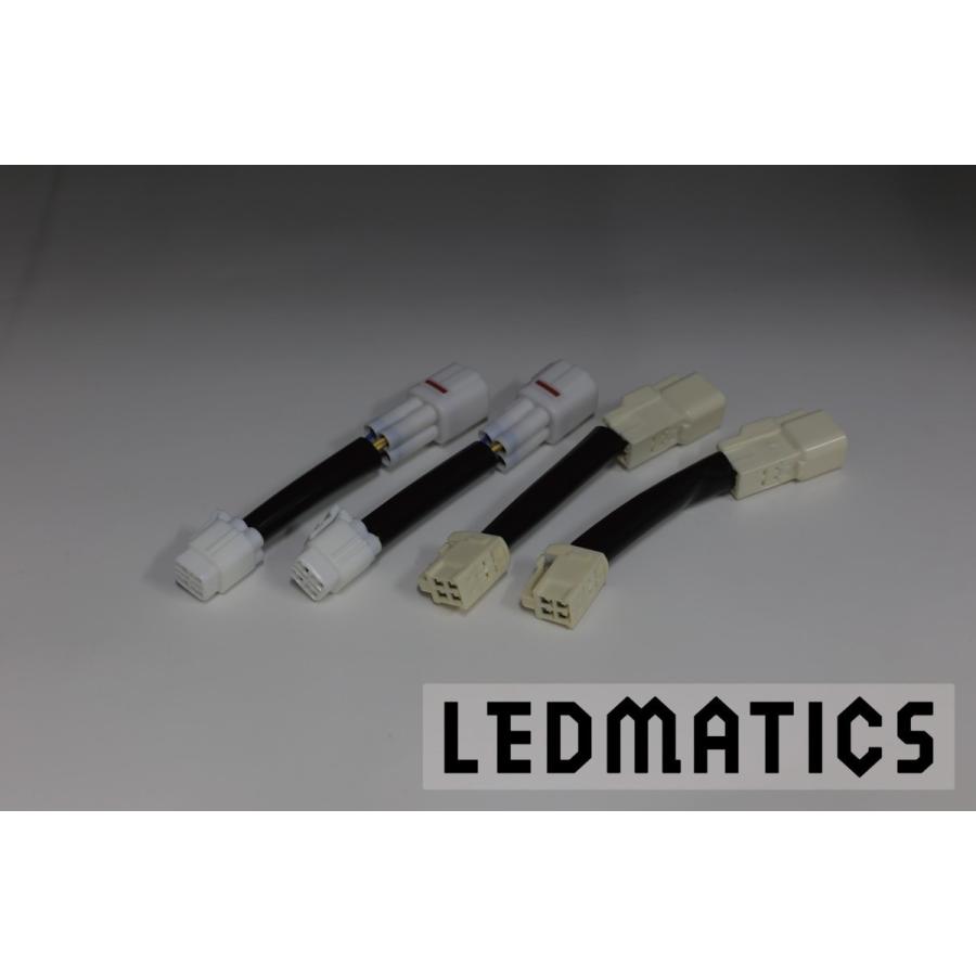 LEDMATICS（レッドマティックス） ACR50 エスティマ 後期 LED テール全