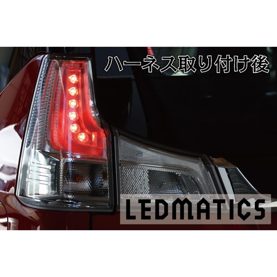 LEDMATICS（レッドマティックス） MA26S MA36S MA46S ソリオ