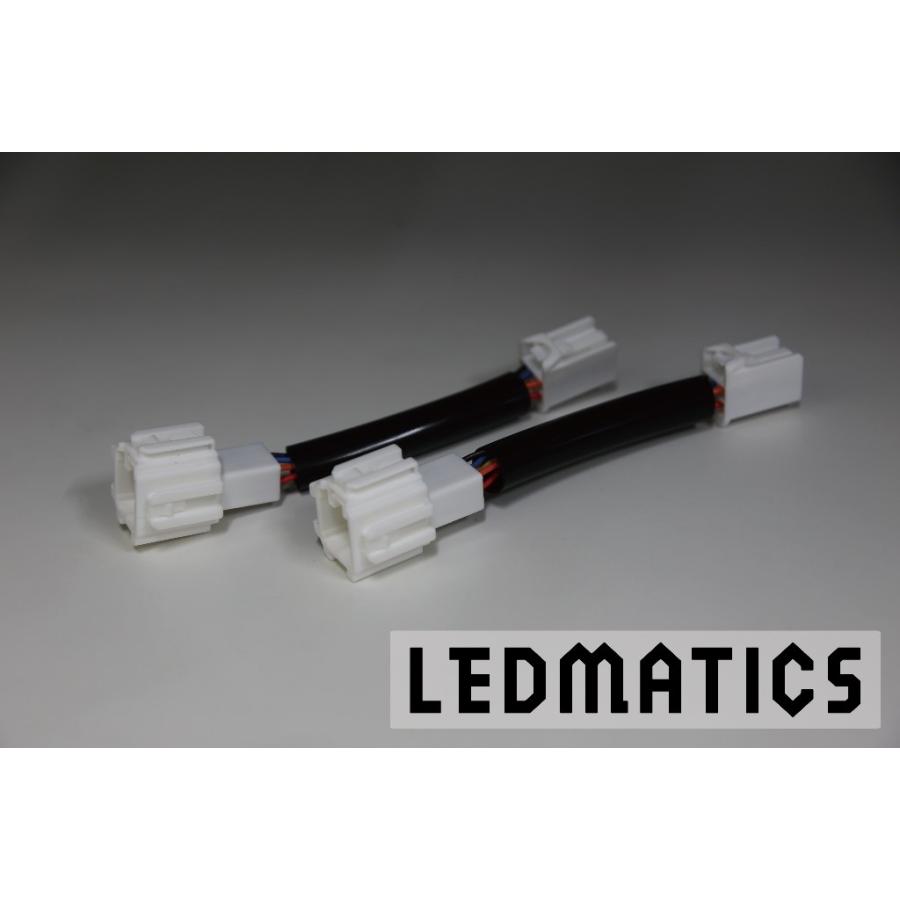 LEDMATICS（レッドマティックス） RP1 RP2 RP3 RP4 ステップワゴン