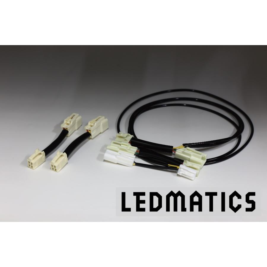 LEDMATICS（レッドマティックス） ZRT272W アベンシス 後期 3型 LED