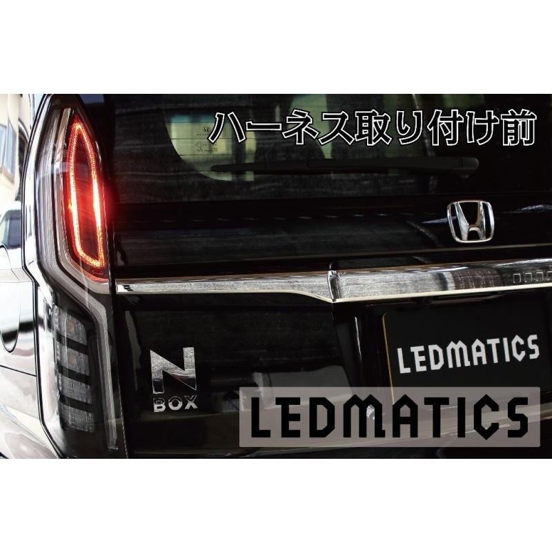 N-BOX カスタム JF3 JF4 純正 LEDテールランプ 左 N-BOXカスタム JF3/4 純正LED テールランプ 左右セット