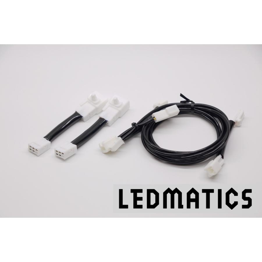 LEDMATICS（レッドマティックス） NKE NRE NZE ZRE16# カローラ