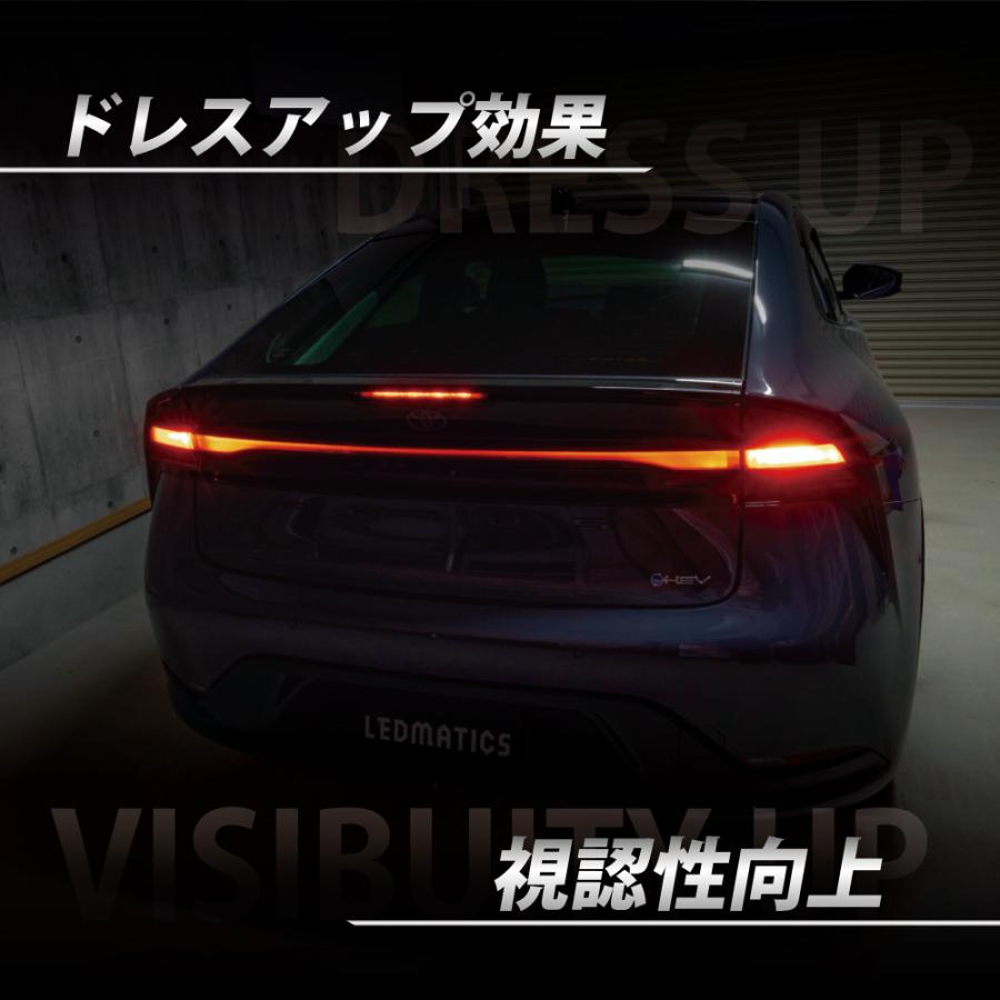 プリウス LED テール全灯化ハーネス MXWH60 MXWH65 MXWH61 ZVW60 ZVW65 60系 テールランプカスタム LED 1年保証 日本国内加工 | LEDMATICS | 01
