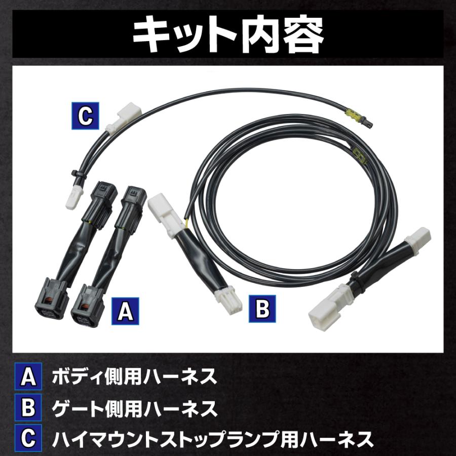 LEDMATICS（レッドマティックス） RV5 RV6 RV3 RV4 ヴェゼル 後期 LED