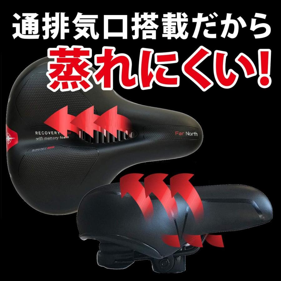 サドル 自転車 【デュアル衝撃吸収】 超極厚 クッション 痛くない